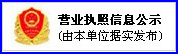 濟(jì)南大盛液壓機(jī)械有限公司